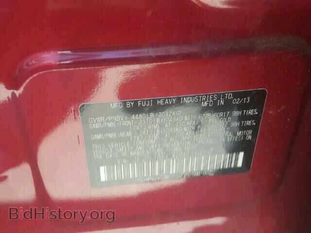 2014 SUBARU FORESTER - VIN: JF2SJAECXEH416694 - Photo 10