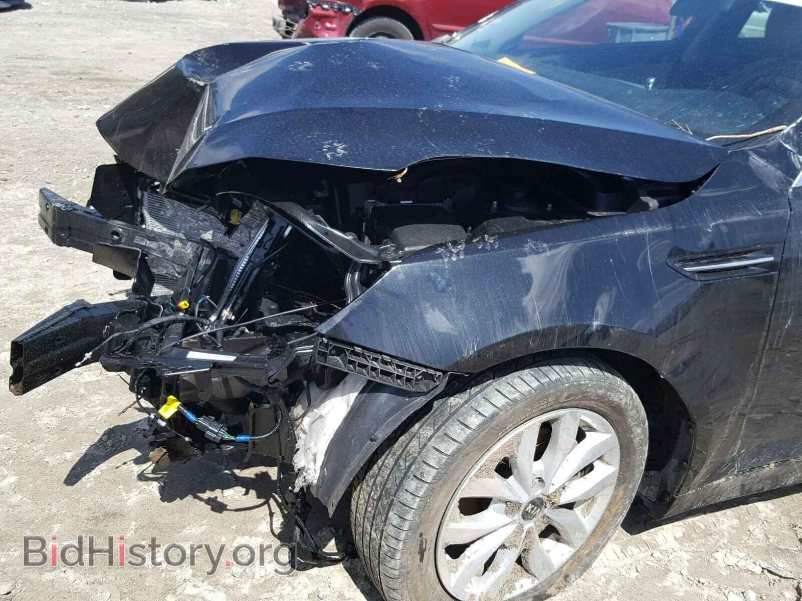 2015 KIA OPTIMA - VIN: KNAGM4A73F5630271 - Фото 9
