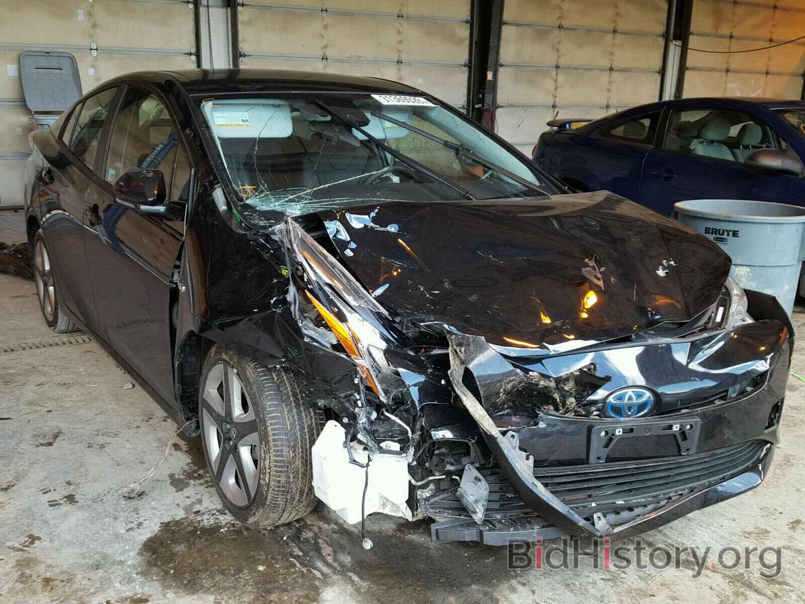 Photo JTDKARFU4H3043867 - TOYOTA PRIUS 2017