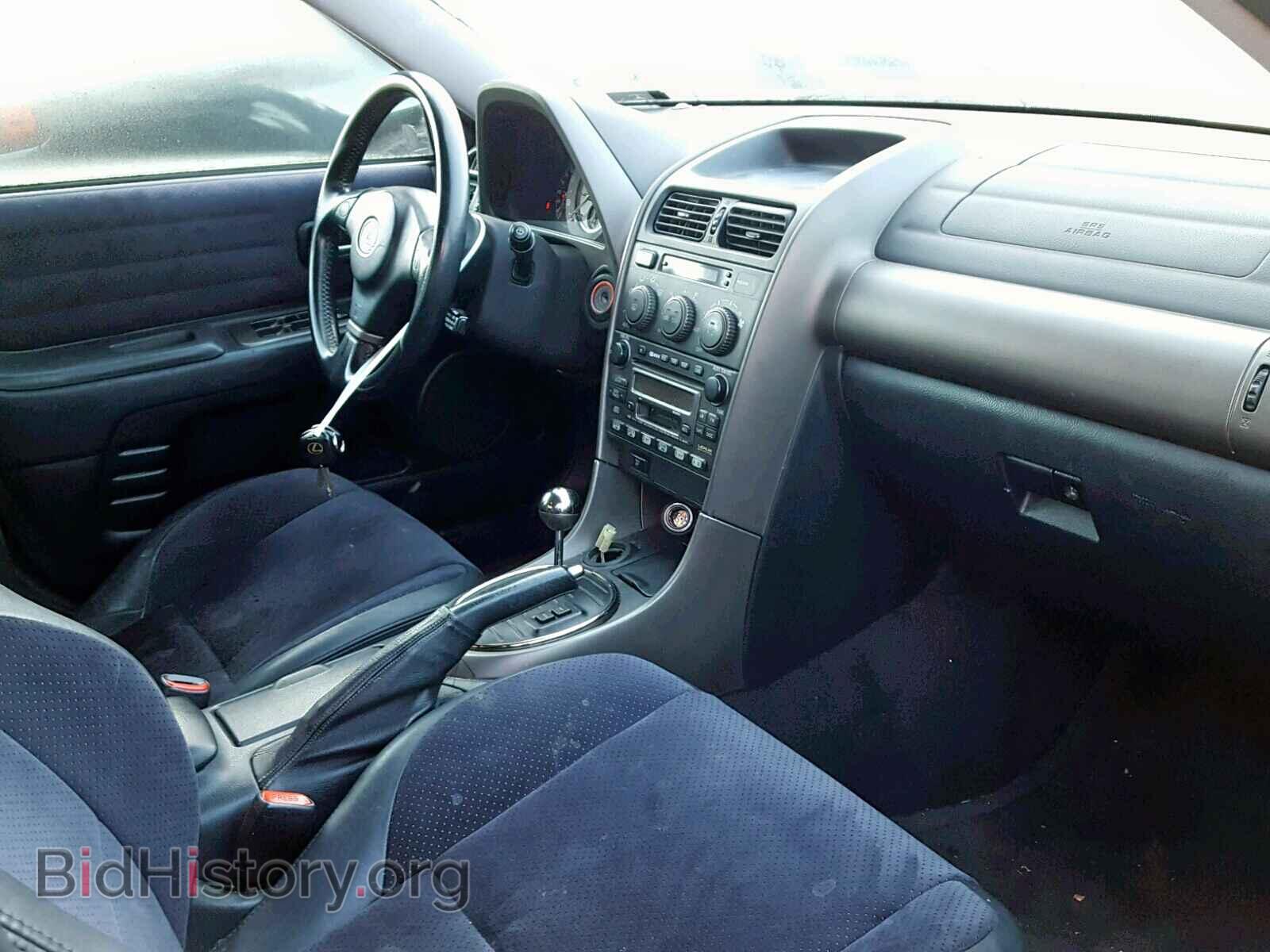 2001 LEXUS IS - VIN: JTHBD182410026643 - Photo 5