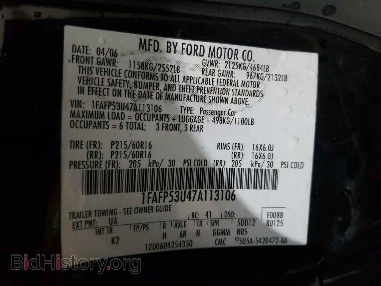 2007 FORD TAURUS - VIN: 1FAFP53U47A113106 - Фото 10
