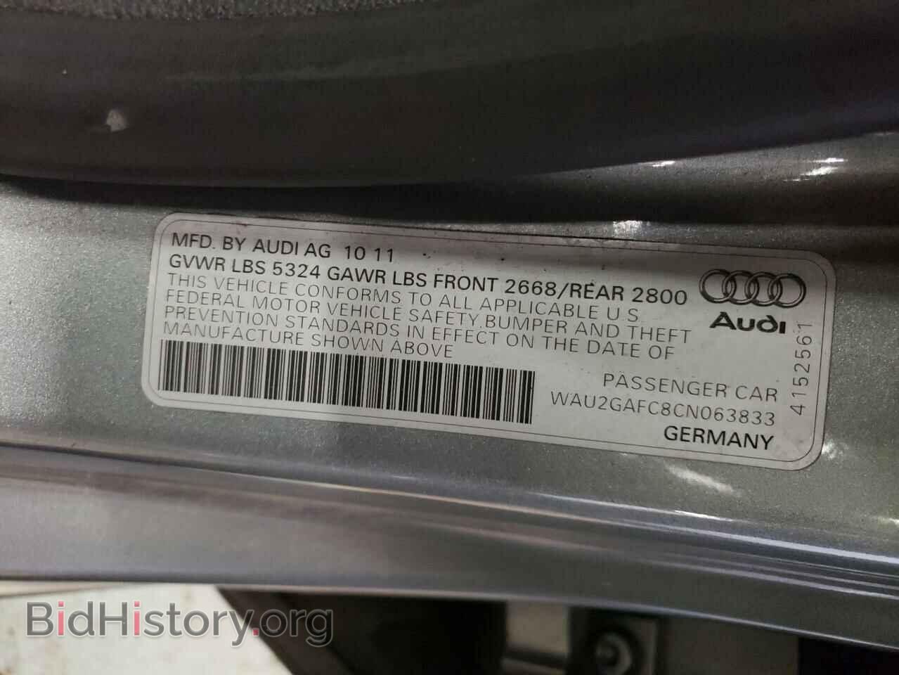 2012 AUDI A7 - VIN: WAU2GAFC8CN063833 - Фото 10