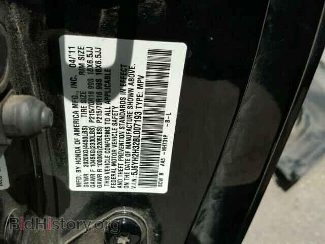 2011 HONDA ELEMENT - VIN: 5J6YH2H32BL007193 - Фото 9
