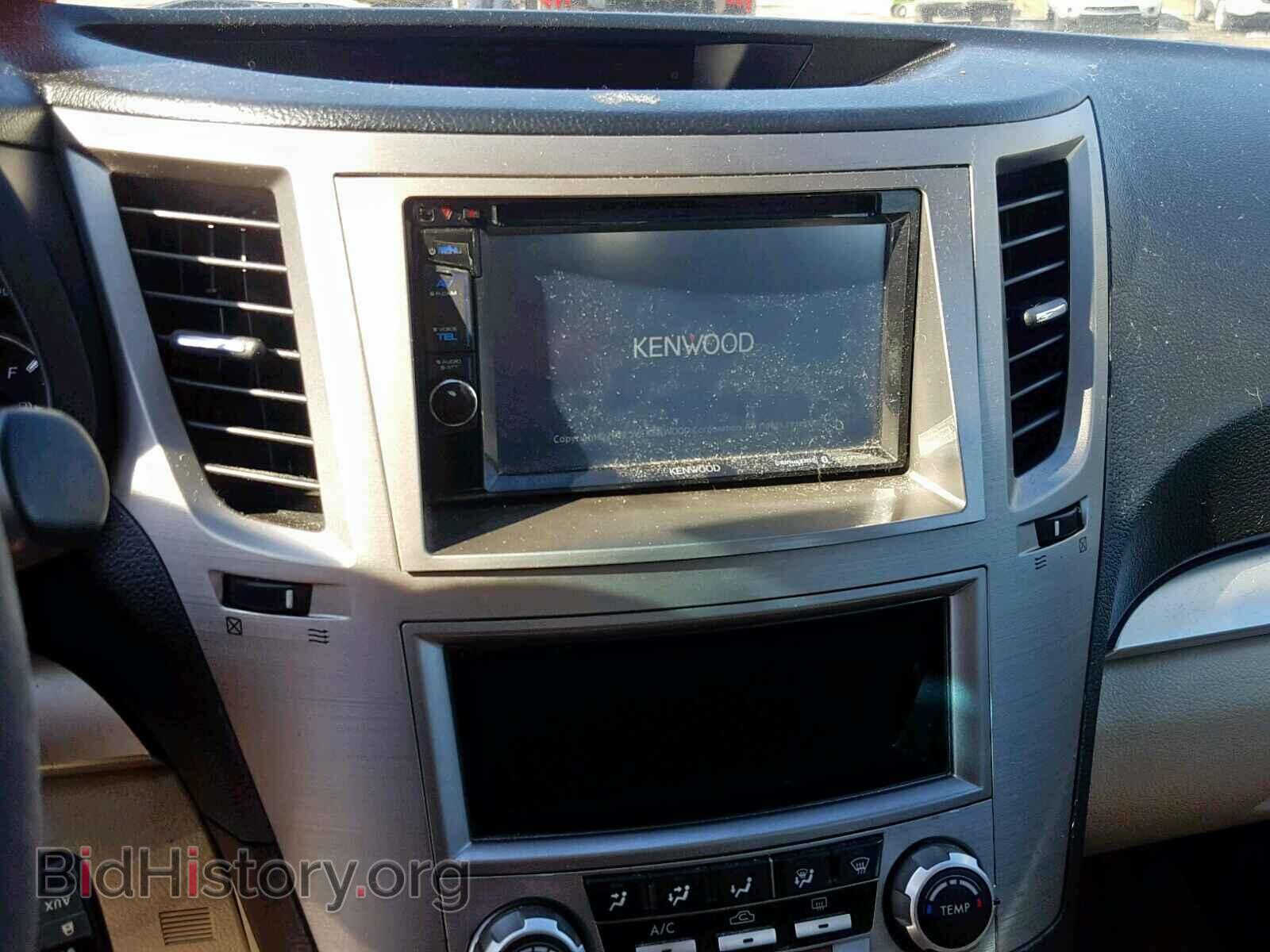 2011 SUBARU LEGACY - VIN: 4S3BMCA65B3229793 - Фото 9