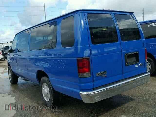 2012 FORD ECONOLINE - VIN: 1FBSS3BL1CDA66683 - Photo 3