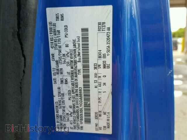 2012 FORD ECONOLINE - VIN: 1FBSS3BL1CDA66683 - Photo 10