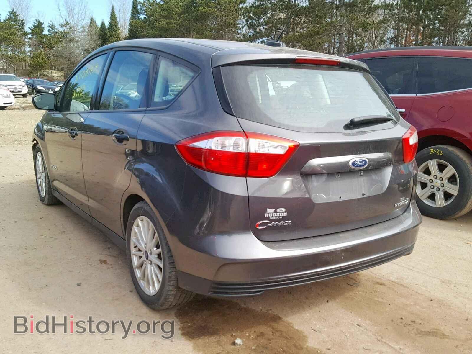 2016 FORD CMAX - VIN: 1FADP5AU9GL102259 - Photo 3