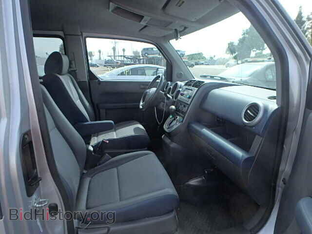 2003 HONDA ELEMENT - VIN: 5J6YH18523L007420 - Photo 5
