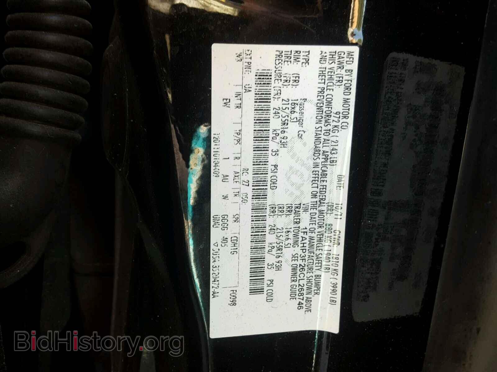 2012 FORD FOCUS - VIN: 1FAHP3F26CL268746 - Фото 10
