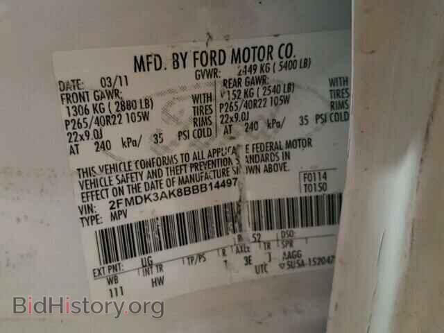 2011 FORD EDGE - VIN: 2FMDK3AK8BBB14497 - Photo 10