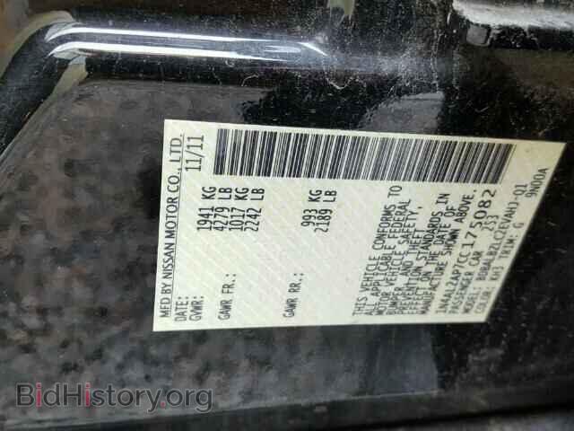 2012 NISSAN ALTIMA BAS - VIN: 1N4AL2AP7CC175082 - Фото 10
