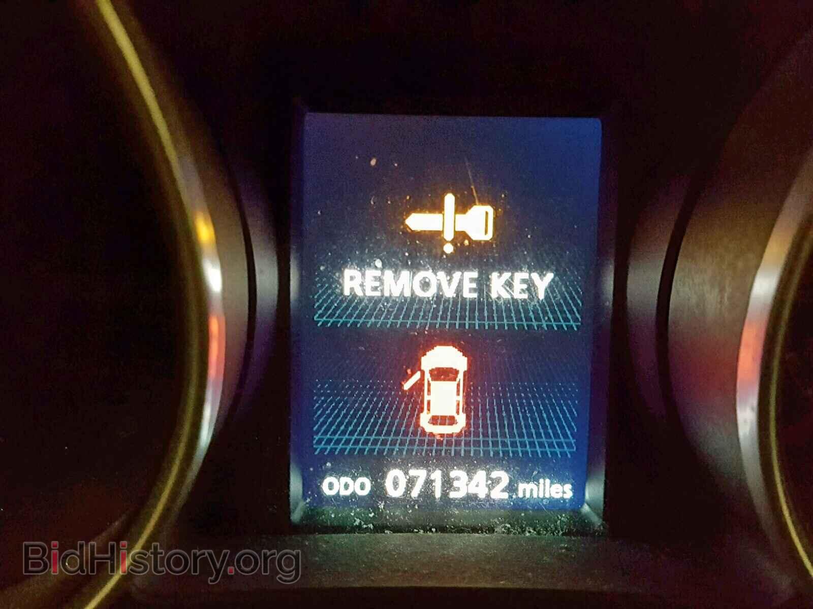 2013 MITSUBISHI OUTLANDER - VIN: 4A4AR3AU3DE009869 - Фото 8