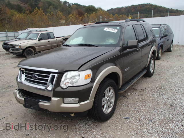 2008 FORD EXPLORER - VIN: 1FMEU64E08UA45653 - Фото 2
