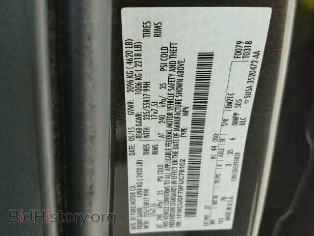 2015 FORD ESCAPE - VIN: 1FMCU0F70FUC76102 - Photo 10