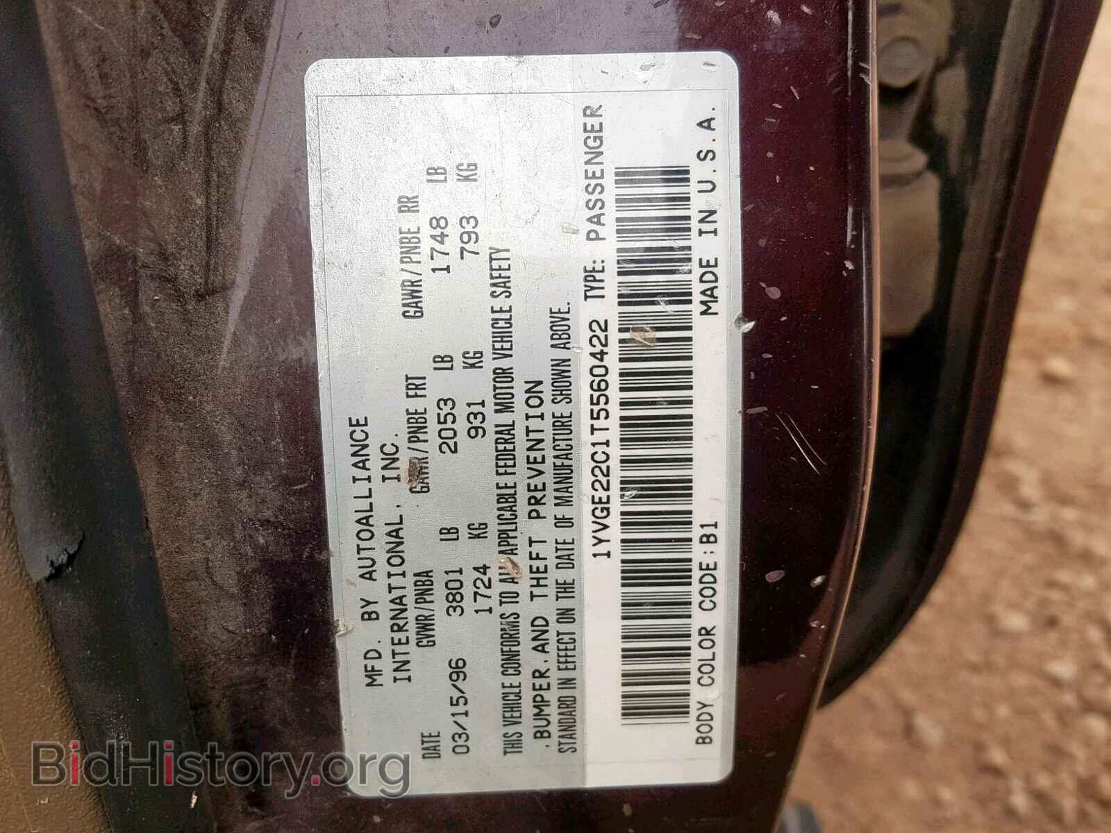 1996 MAZDA 626 - VIN: 1YVGE22C1T5560422 - Фото 10