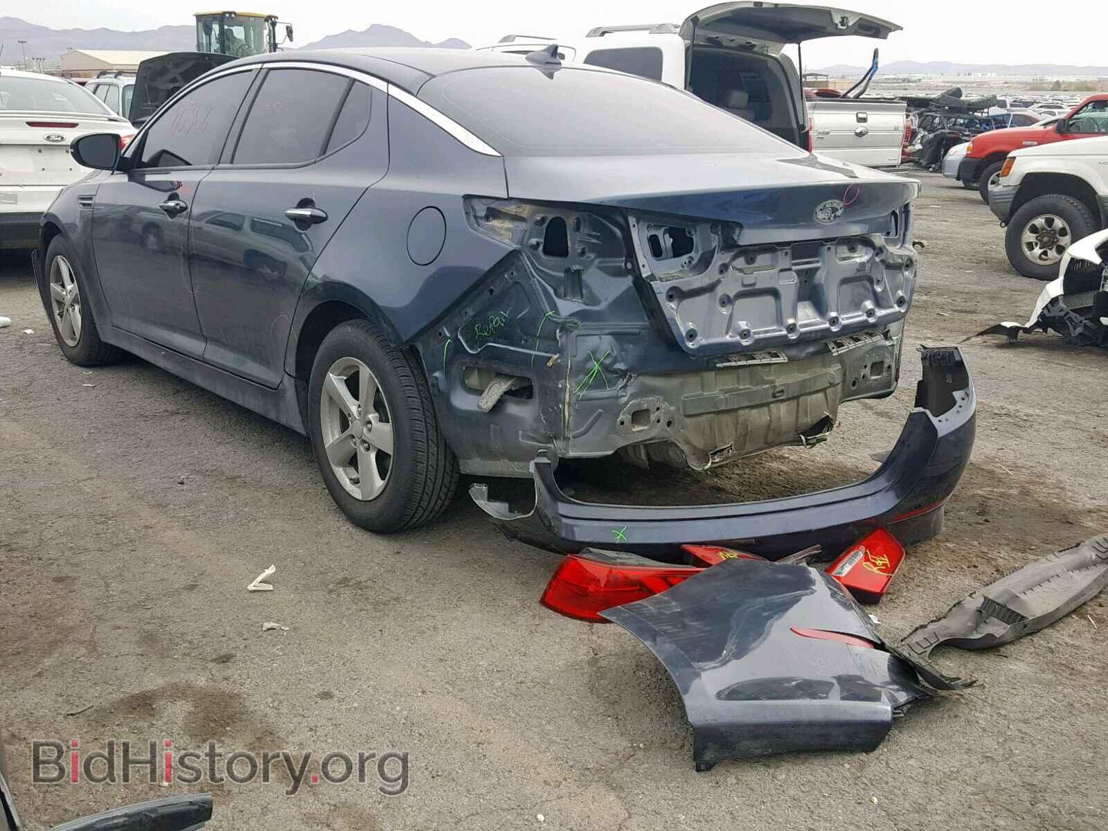 2015 KIA OPTIMA - VIN: KNAGM4A74F5559825 - Photo 3
