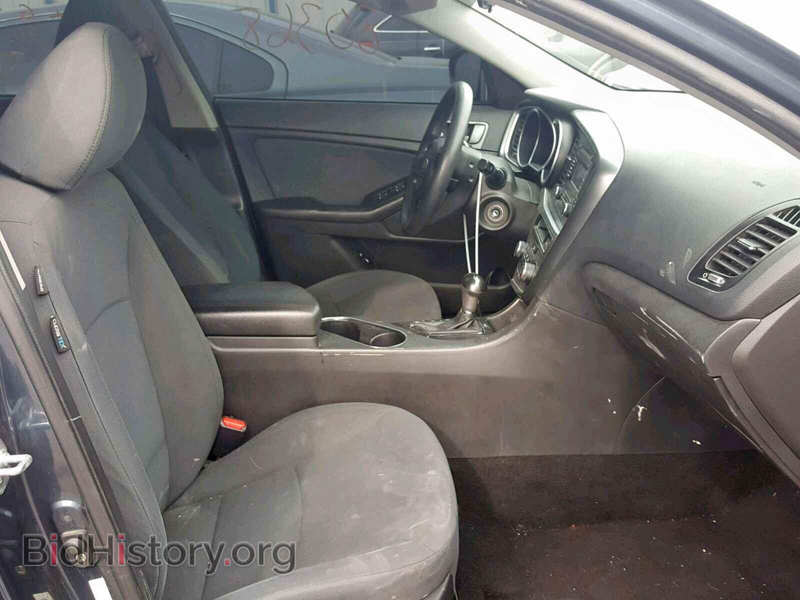 2015 KIA OPTIMA - VIN: KNAGM4A74F5559825 - Photo 5