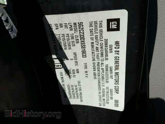 2006 SATURN VUE - VIN: 5GZCZ33DX6S816633 - Фото 10