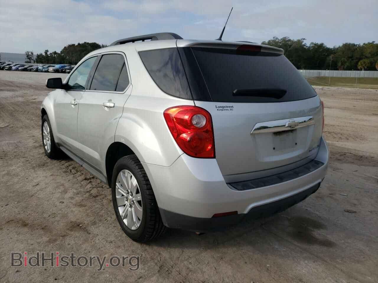 2011 CHEVROLET EQUINOX - VIN: 2GNALPEC8B1243030 - Photo 3