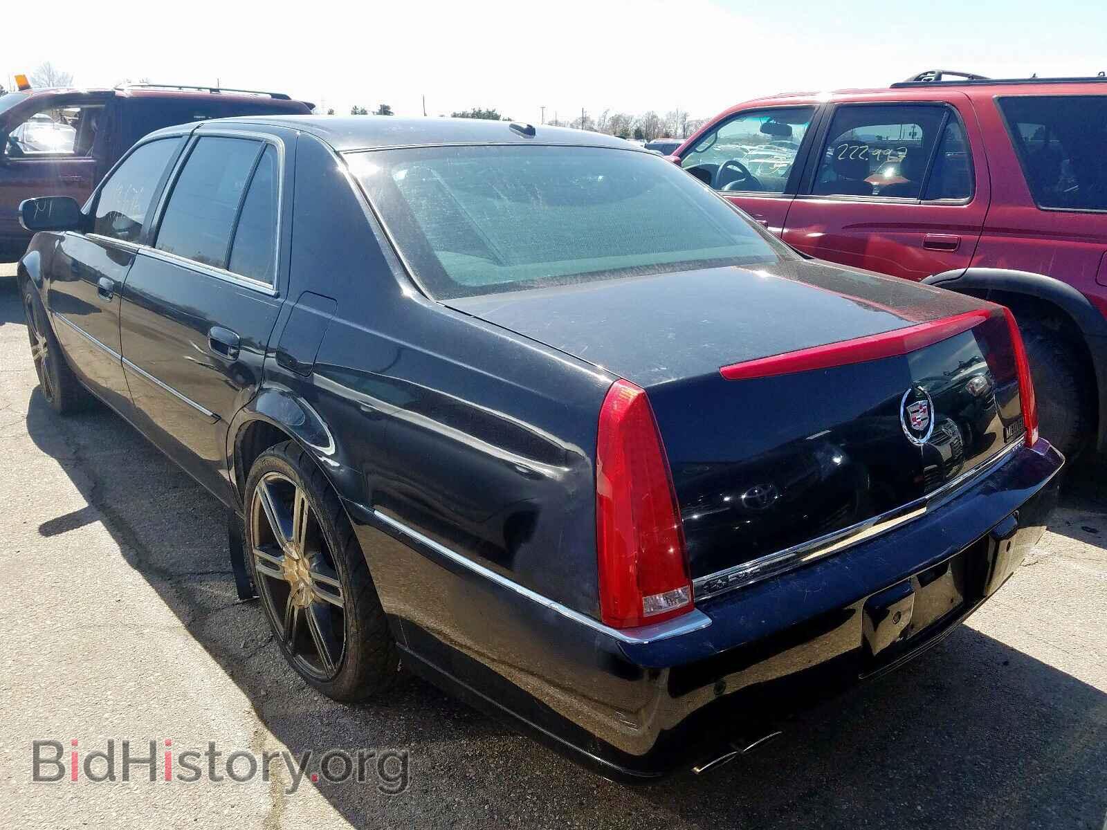 2006 CADILLAC DTS - VIN: 1G6KD57986U118736 - Фото 3