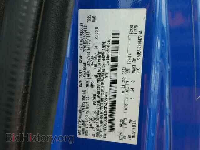 2012 FORD ECONOLINE - VIN: 1FBSS3BL0CDA66688 - Фото 10
