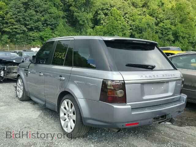 2013 LAND ROVER RANGEROVER - VIN: SALSF2D45DA795815 - Фото 3