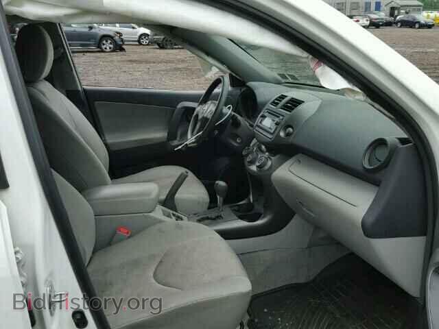 2012 TOYOTA RAV4 - VIN: 2T3BK4DV5CW076345 - Фото 5