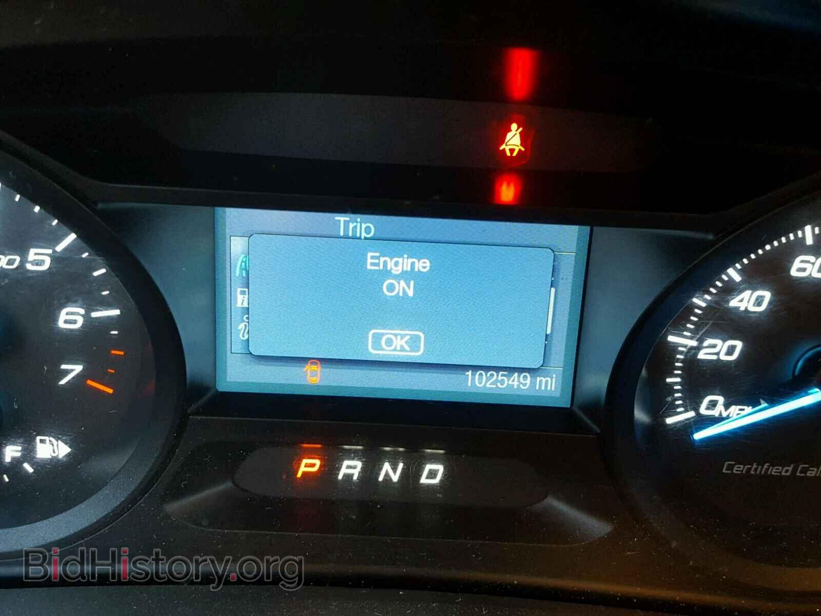 2014 FORD EXPLORER - VIN: 1FM5K8AR1EGA09330 - Photo 8