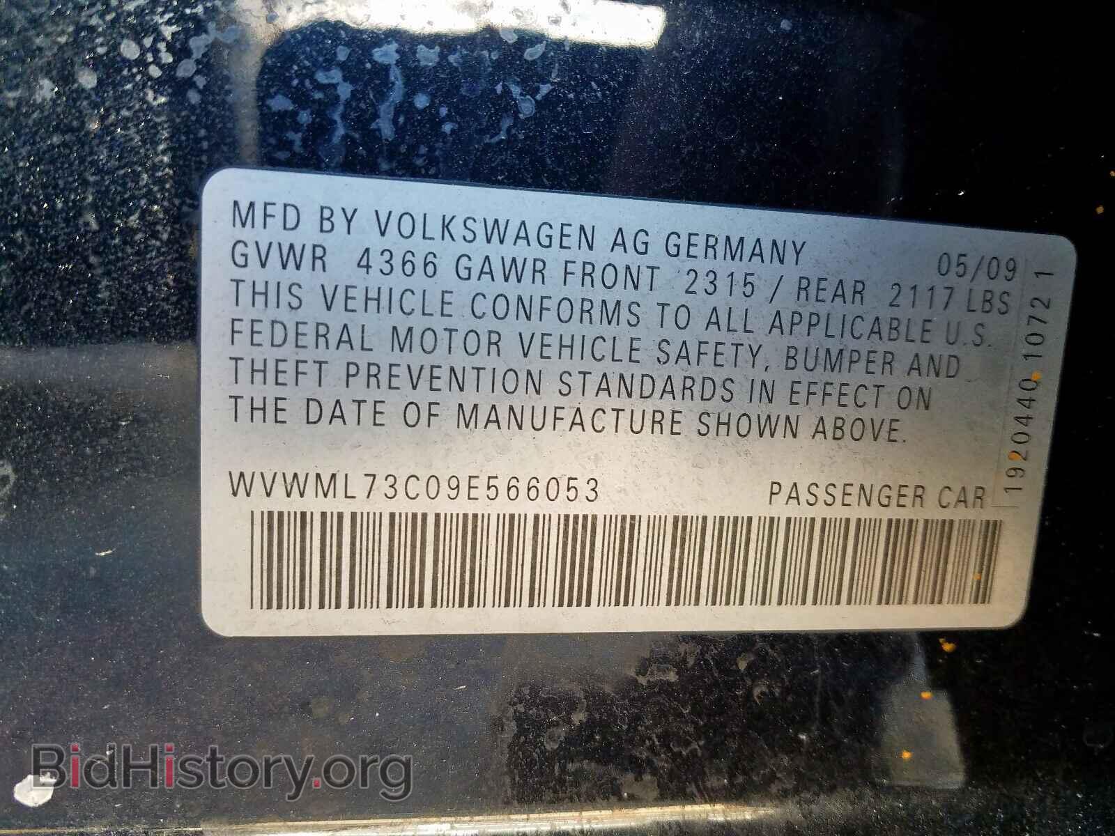 2009 VOLKSWAGEN CC - VIN: WVWML73C09E566053 - Фото 10
