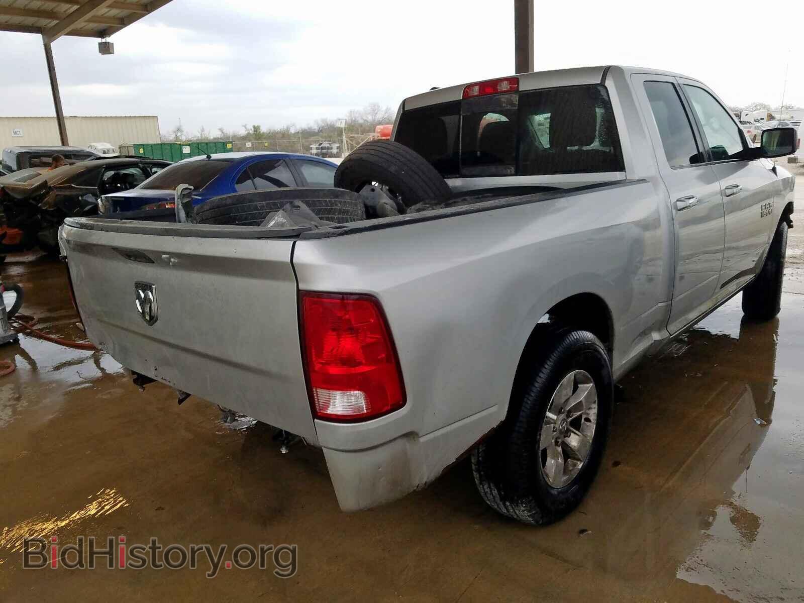 2017 RAM 1500 - VIN: 1C6RR6GG0HS707903 - Photo 4