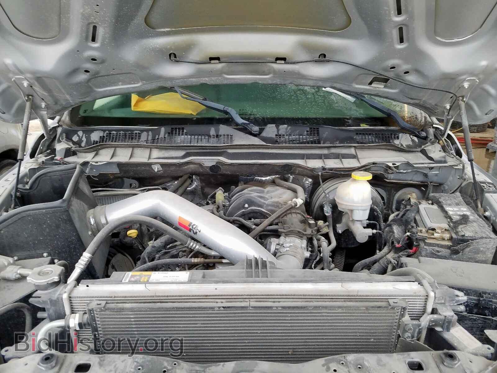 2017 RAM 1500 - VIN: 1C6RR6GG0HS707903 - Photo 7