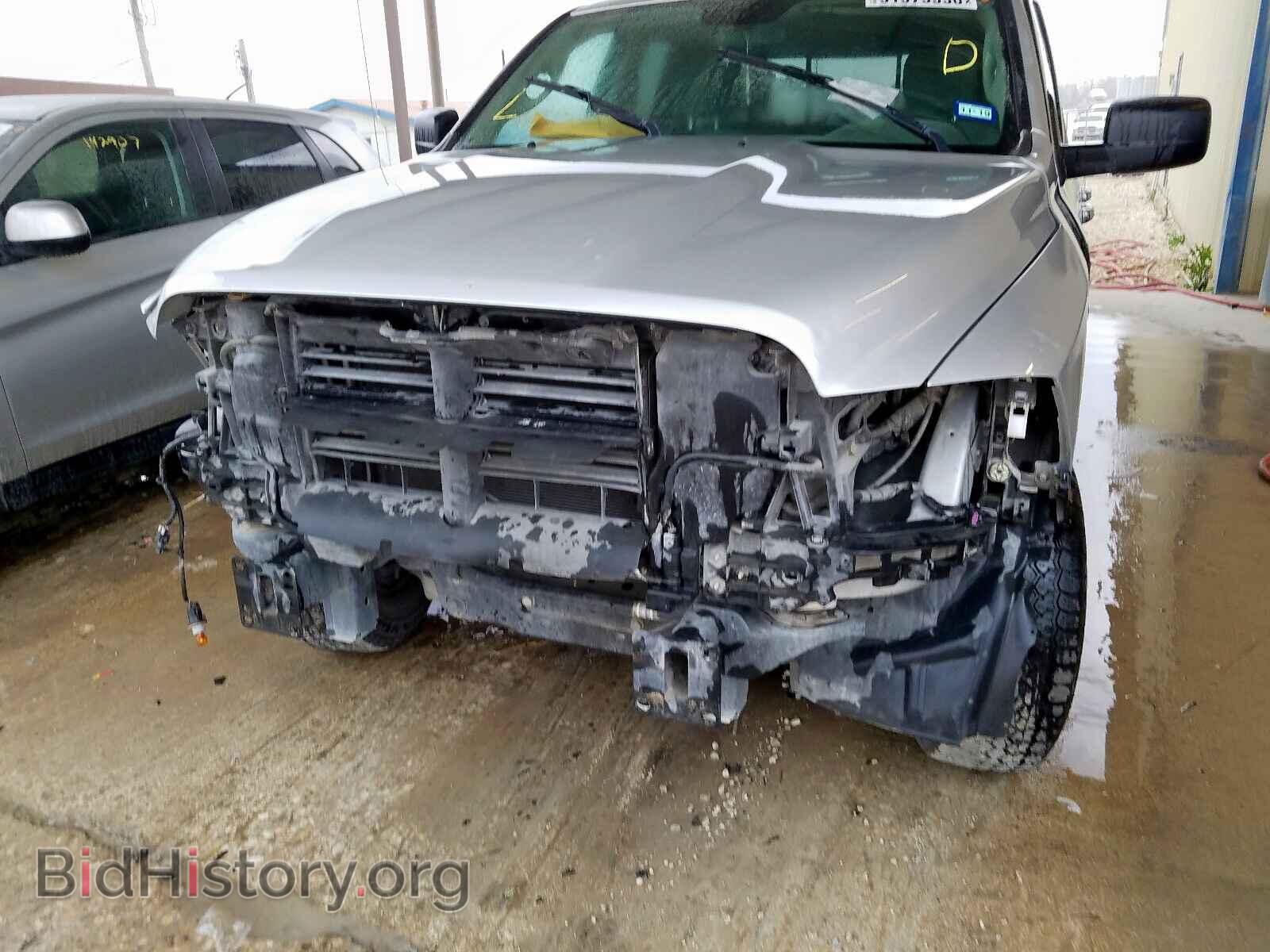 2017 RAM 1500 - VIN: 1C6RR6GG0HS707903 - Photo 9