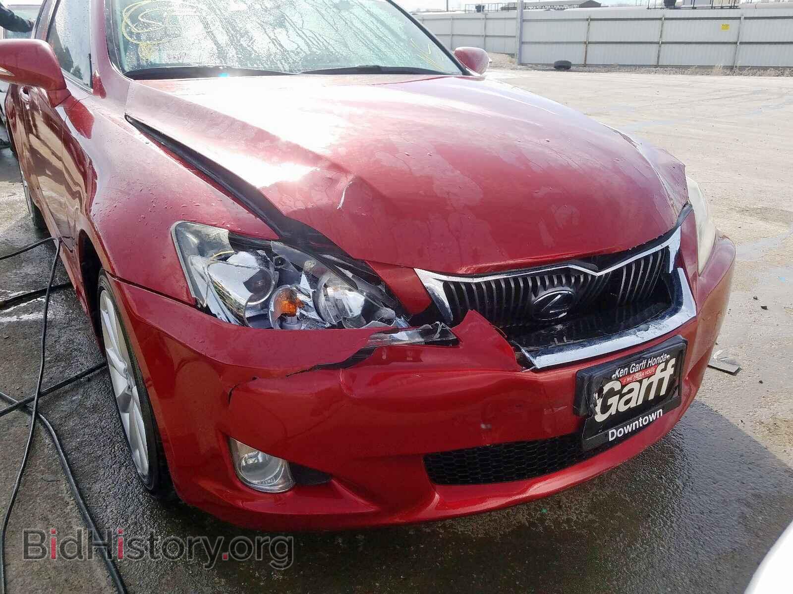 2010 LEXUS IS - VIN: JTHCF5C23A5042090 - Фото 9