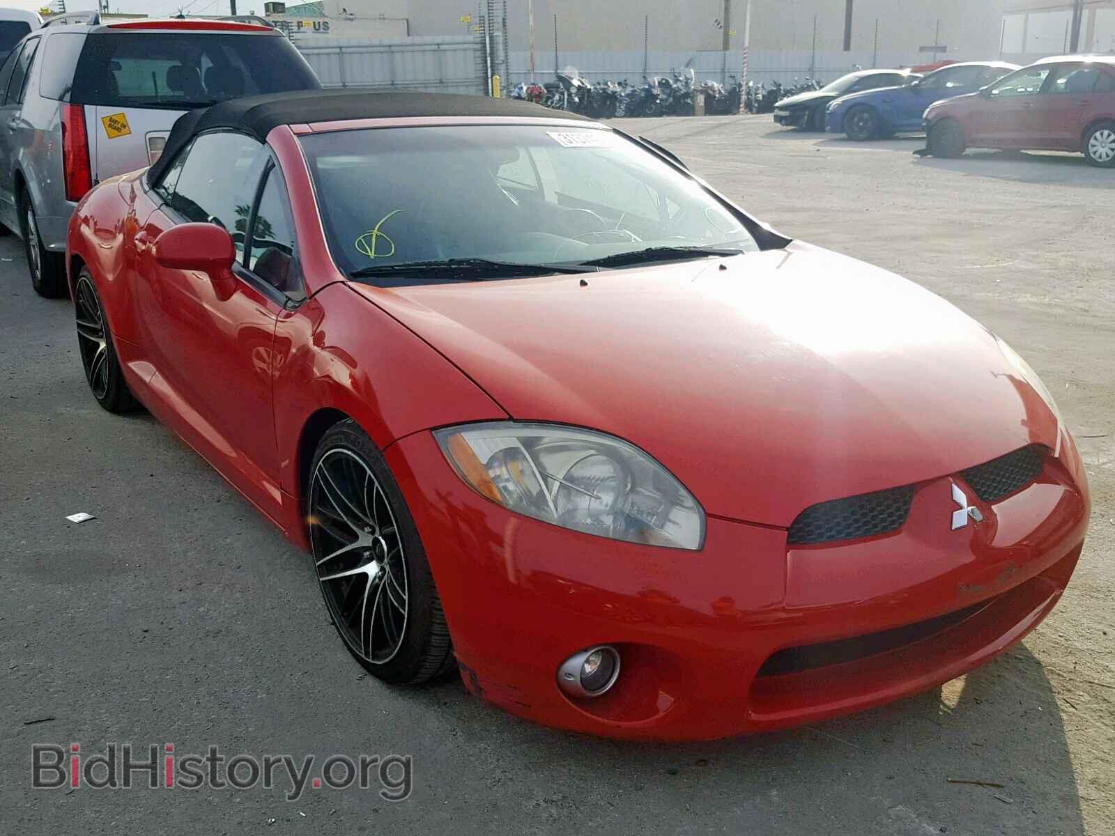 Photo 4A3AL35T87E005778 - MITSUBISHI ECLIPSE 2007