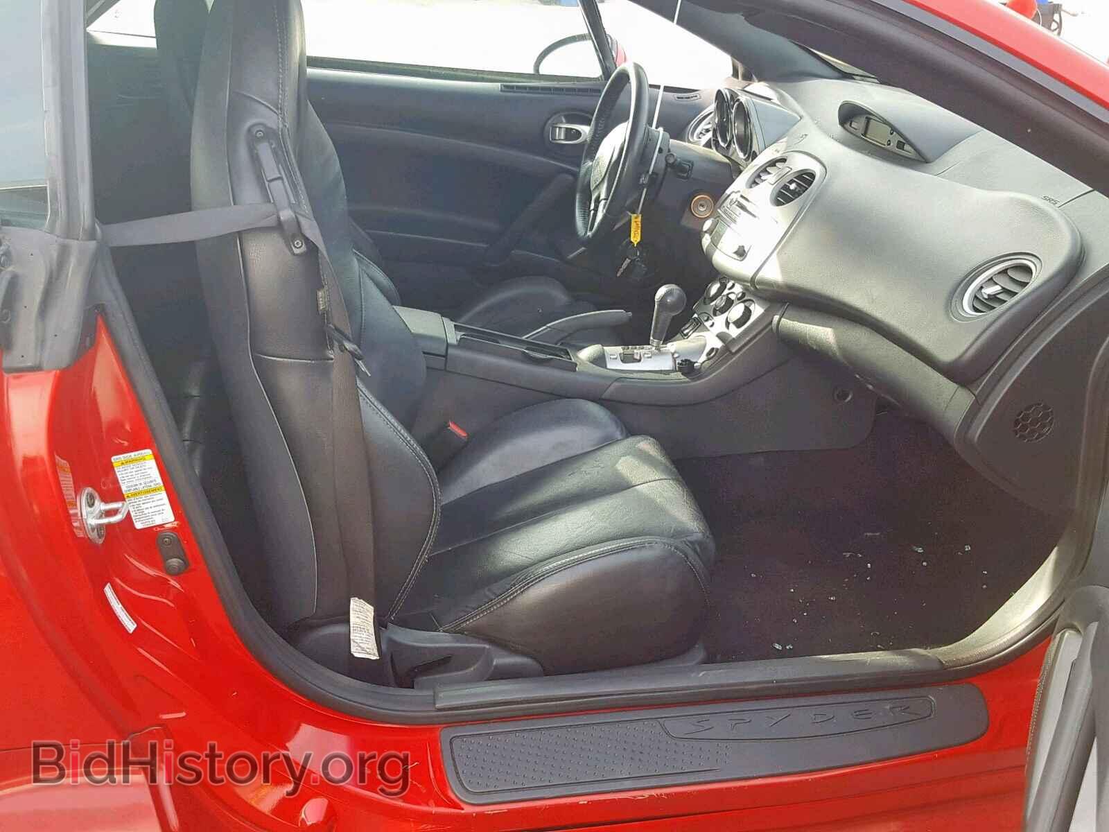 2007 MITSUBISHI ECLIPSE - VIN: 4A3AL35T87E005778 - Photo 5