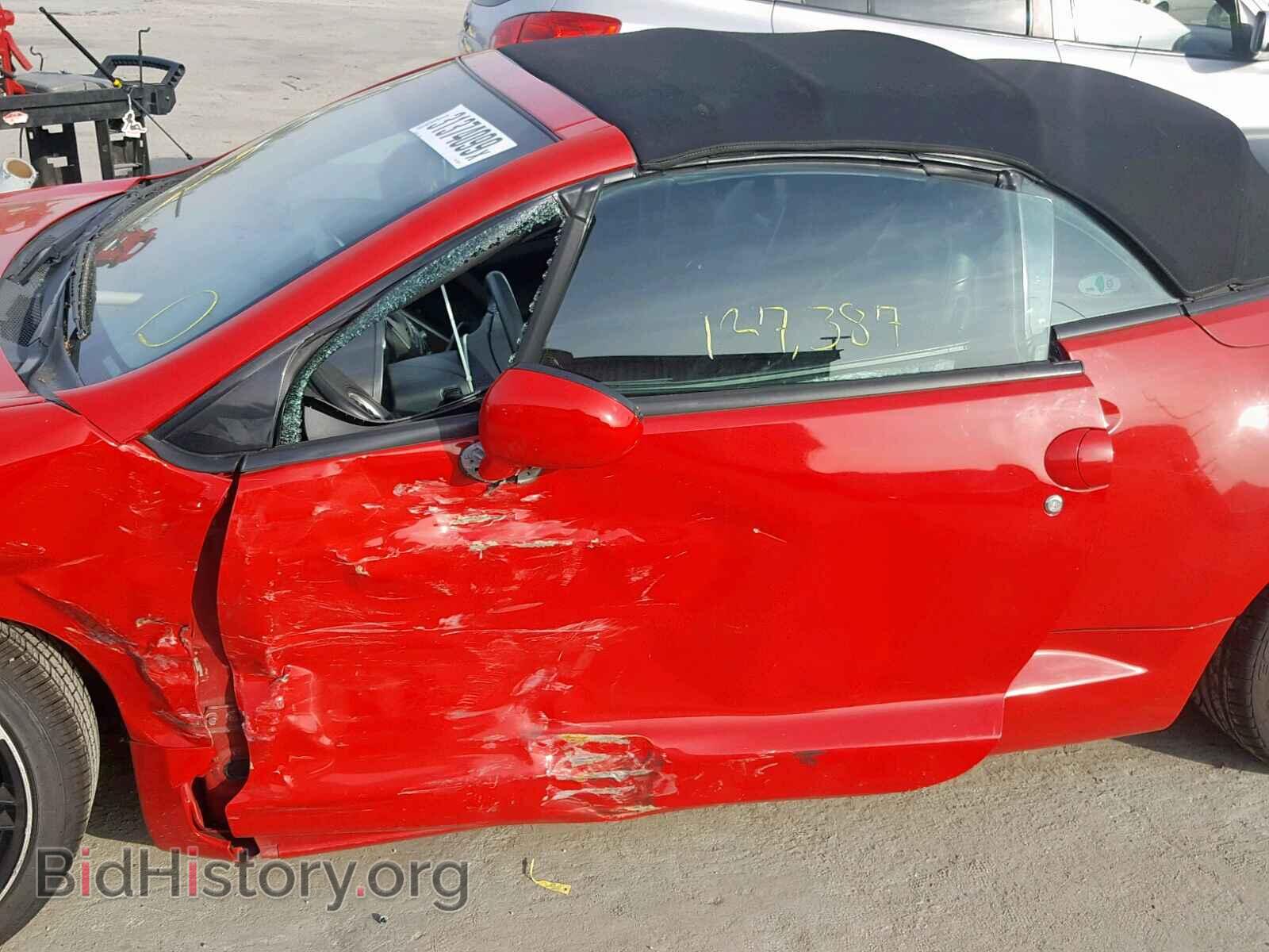 2007 MITSUBISHI ECLIPSE - VIN: 4A3AL35T87E005778 - Photo 9