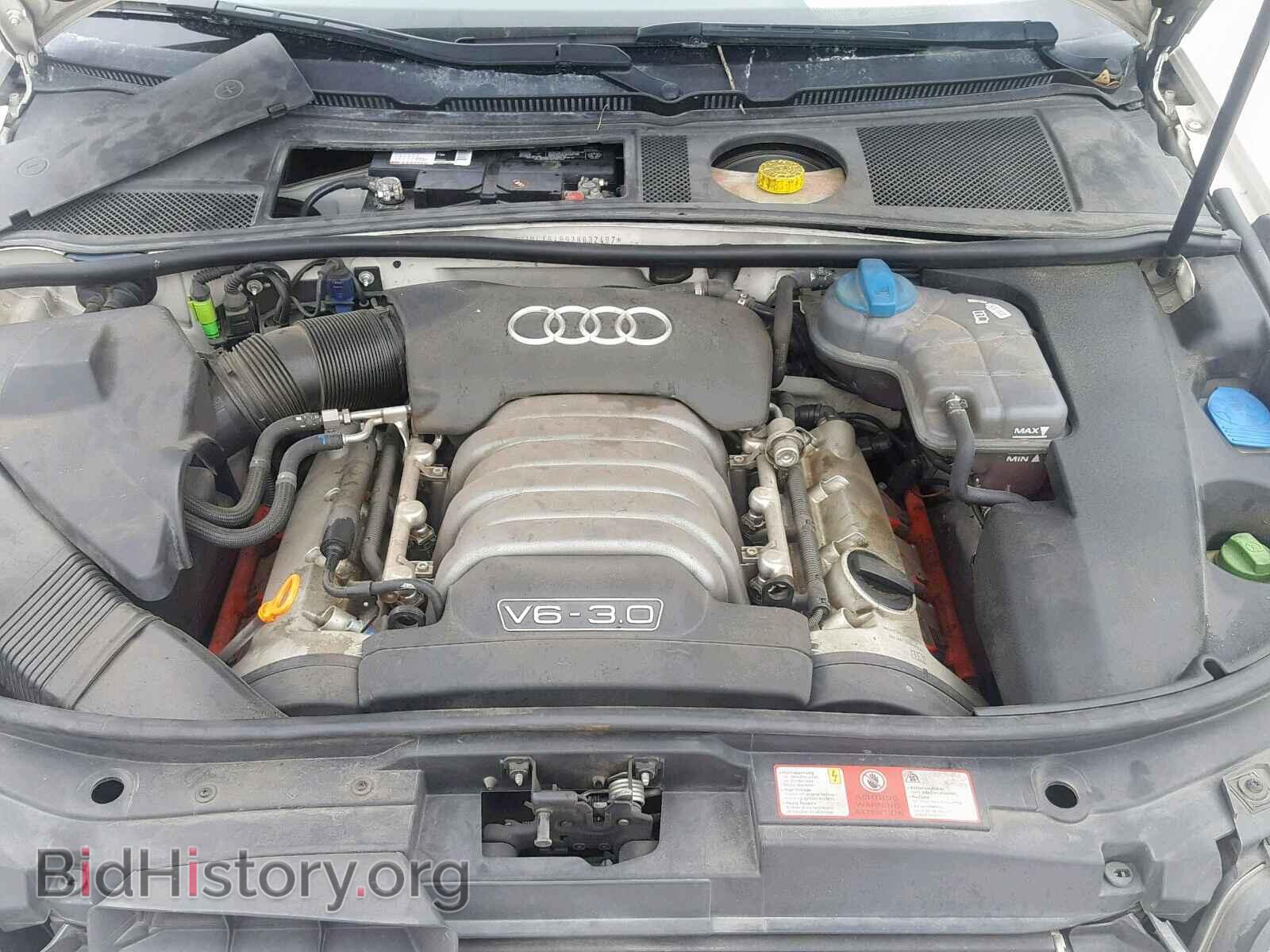 2002 AUDI A6 - VIN: WAULT64B92N032497 - Фото 7