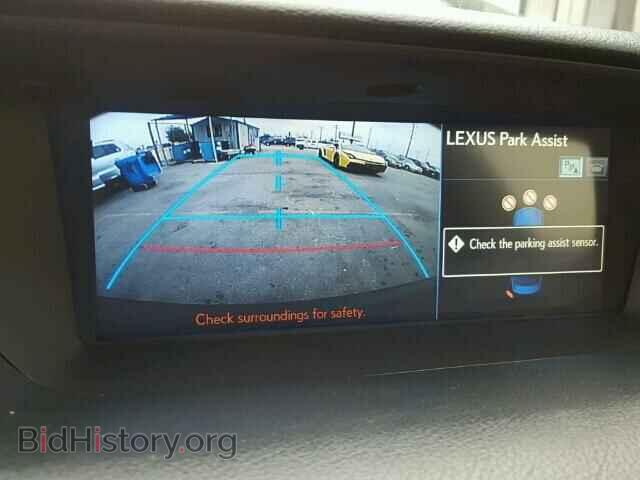 2013 LEXUS GS350 - VIN: JTHBE1BL4D5008536 - Фото 9