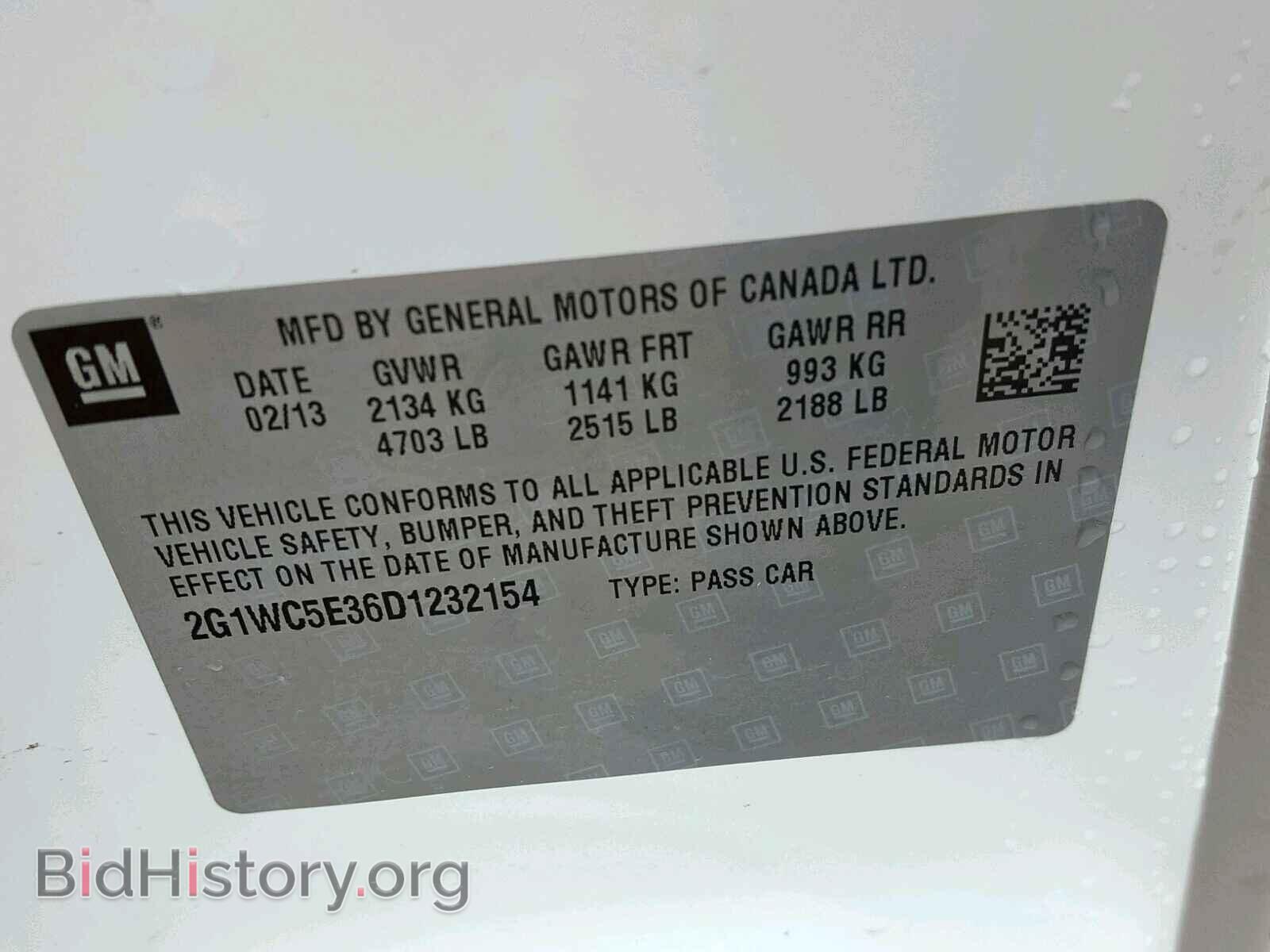 2013 CHEVROLET IMPALA - VIN: 2G1WC5E36D1232154 - Фото 10