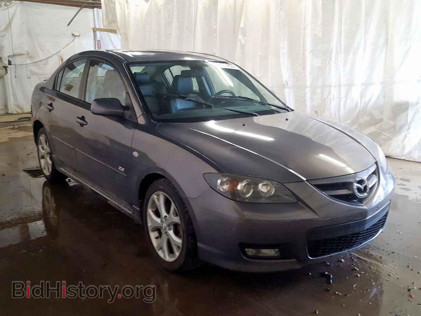 Photo JM1BK323571715887 - MAZDA 3 S 2007