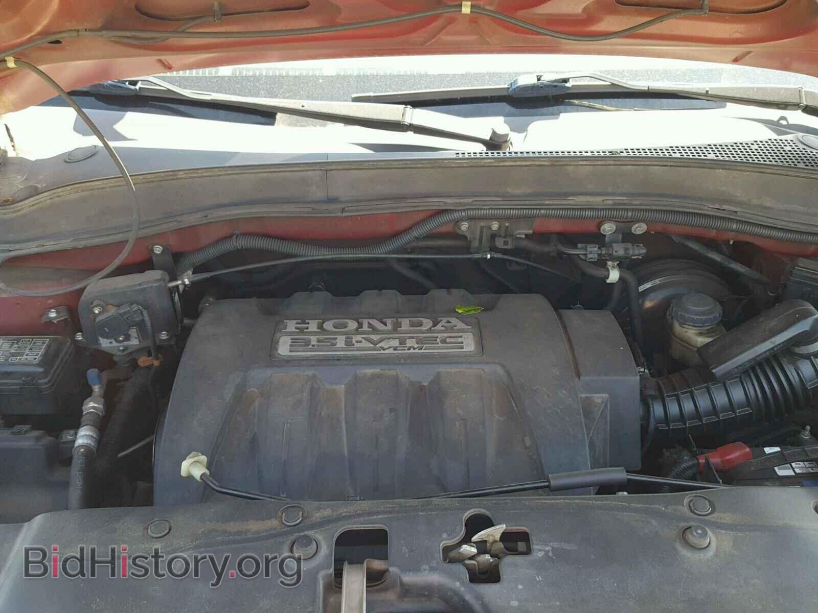2006 HONDA PILOT - VIN: 5FNYF285X6B033059 - Фото 7