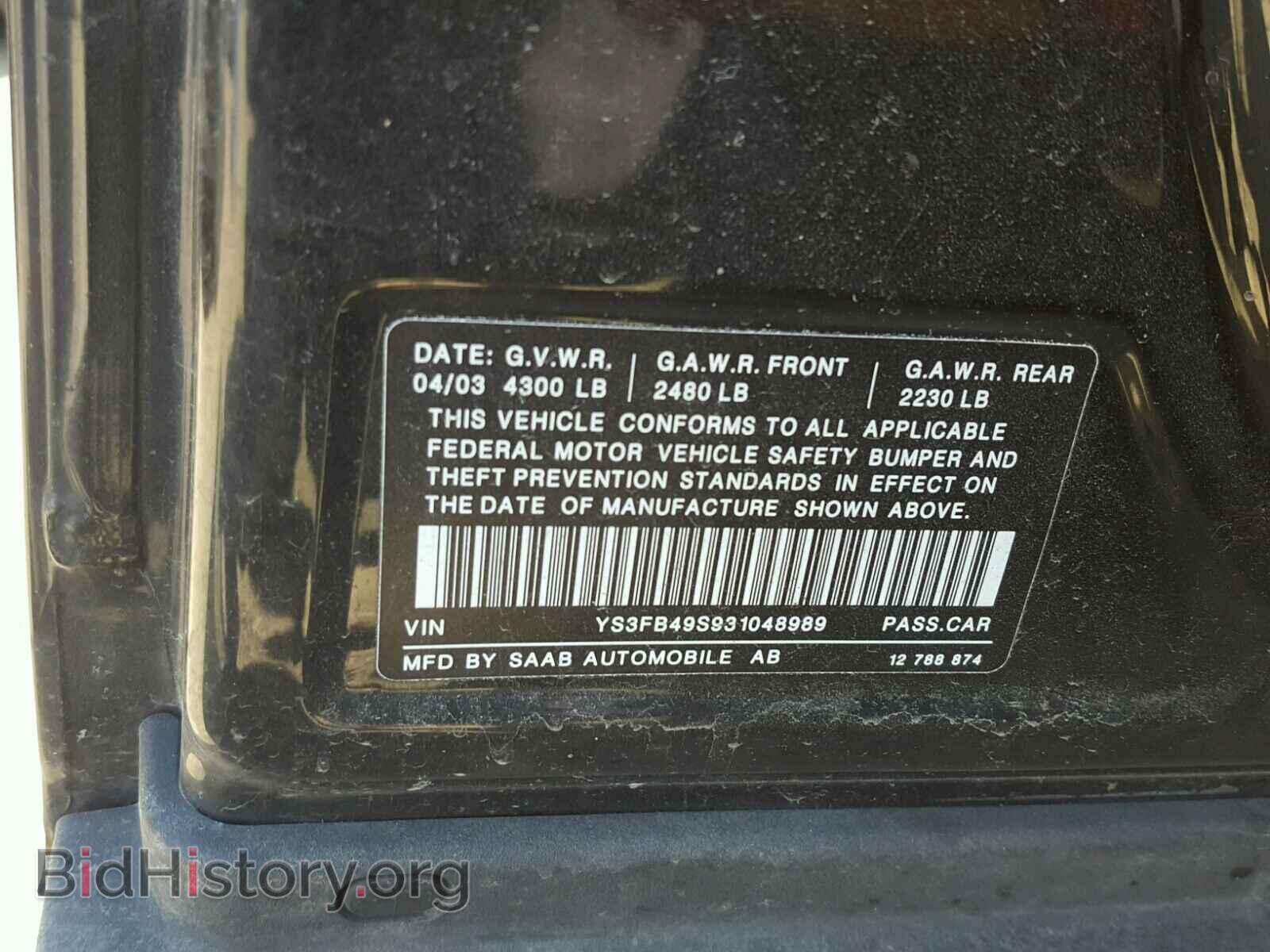 2003 SAAB 9 3 - VIN: YS3FB49S931048989 - Photo 10