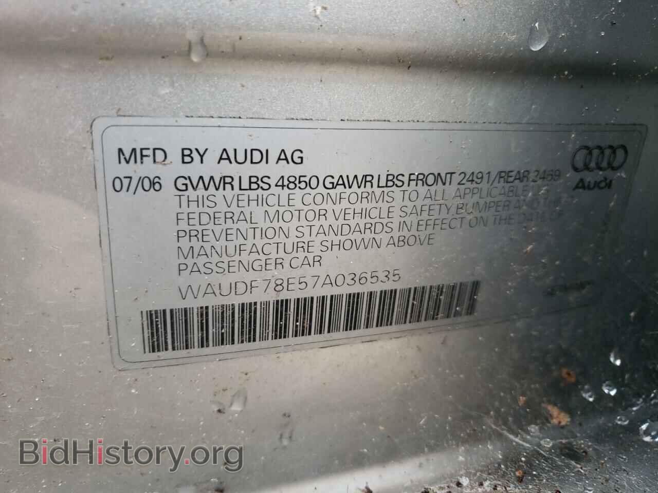 2007 AUDI A4 - VIN: WAUDF78E57A036535 - Фото 10