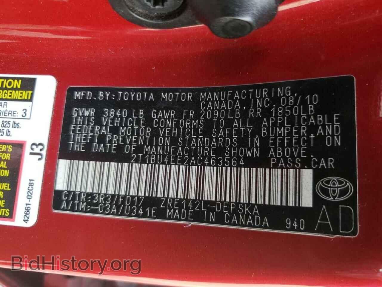 2010 TOYOTA COROLLA - VIN: 2T1BU4EE2AC463564 - Фото 10