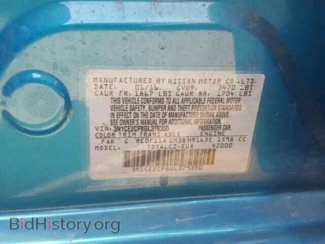 2016 NISSAN VERSA - VIN: 3N1CE2CP8GL379350 - Фото 10