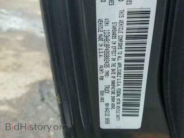 2009 DODGE RAM 1500 - VIN: 1D3HB18P49S802435 - Фото 10