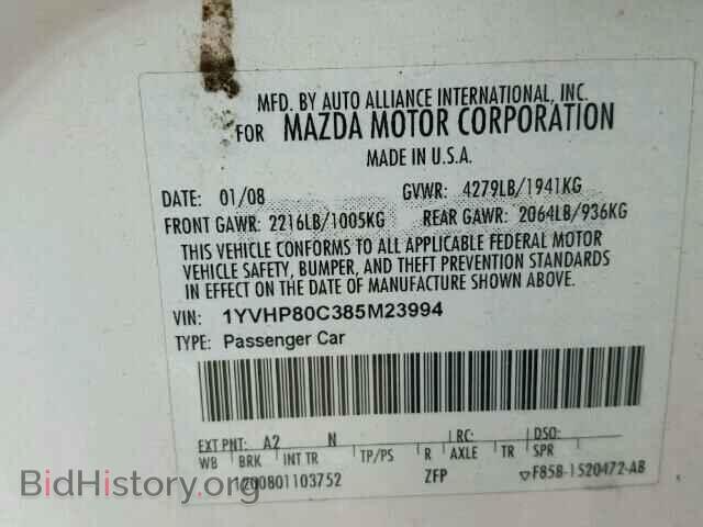 2008 MAZDA 6 - VIN: 1YVHP80C385M23994 - Фото 10
