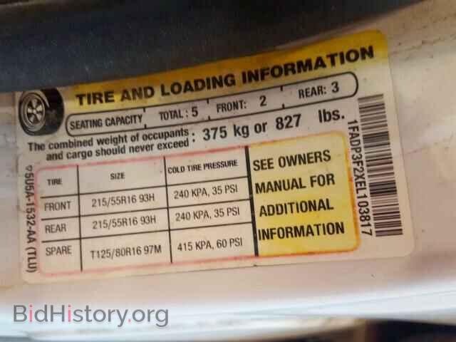 2014 FORD FOCUS - VIN: 1FADP3F2XEL103817 - Фото 10