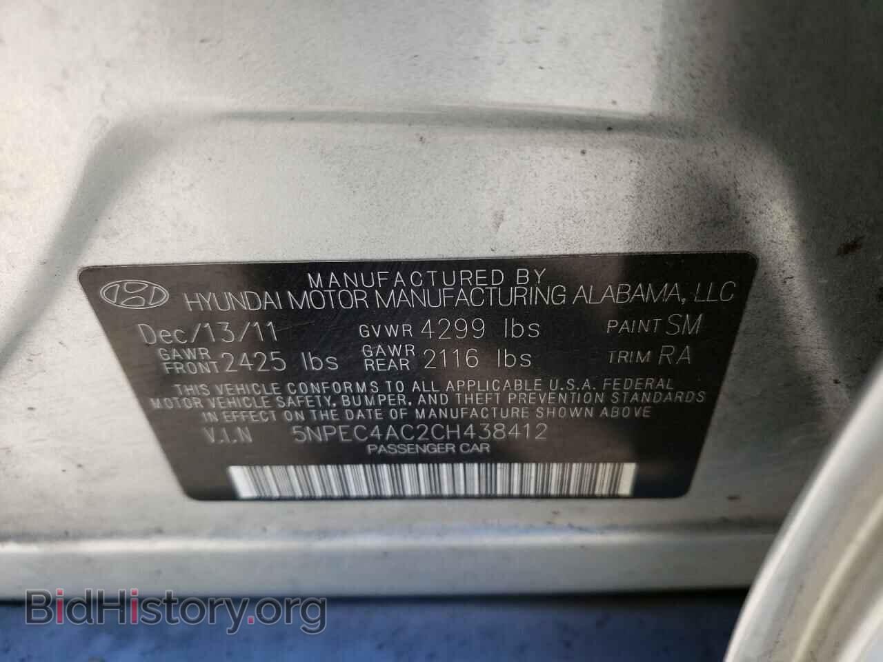 2012 HYUNDAI SONATA - VIN: 5NPEC4AC2CH438412 - Фото 10