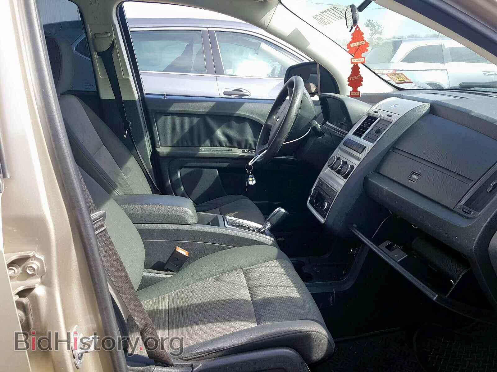 2009 DODGE JOURNEY - VIN: 3D4GG47BX9T550205 - Фото 5